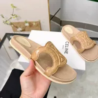 $76.00 USD Celine Slippers For Women #1481578