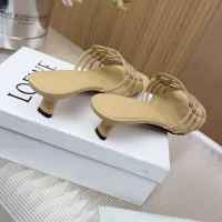 $88.00 USD LOEWE Slippers For Women #1481790