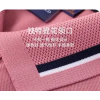 $29.00 USD Valentino T-Shirts Short Sleeved For Men #1483269