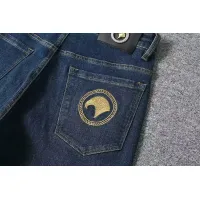 $45.00 USD Stefano Ricci Jeans For Men #1484003